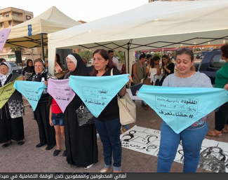 المصدر: اللواء