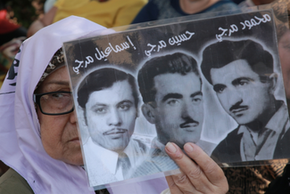المصدر: الأخبار