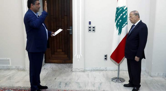 المصدر:النشرة