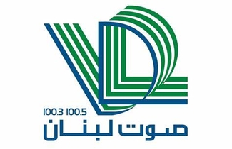 sawt lubnan