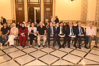 serail