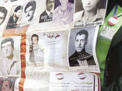 المصدر:نداء الوطن