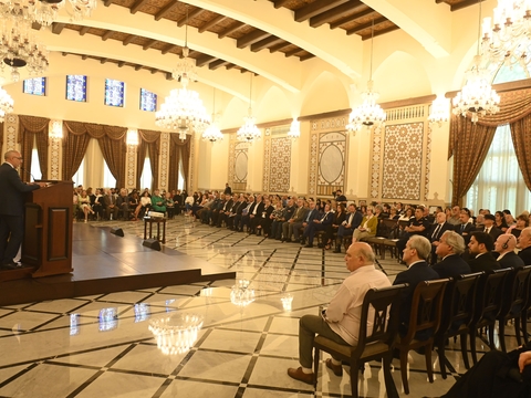 serail