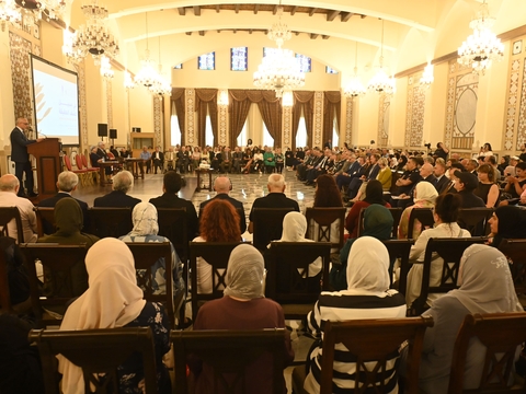 serail
